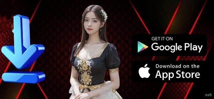 APK ss5 Download