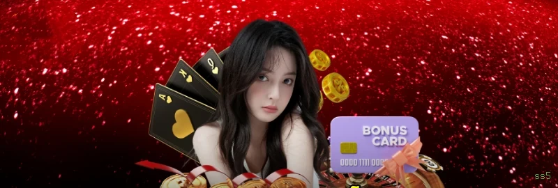 Login ss5